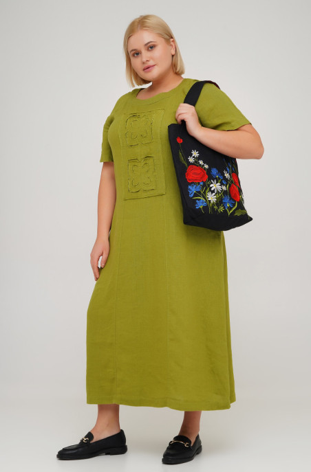 Bag Akvarel