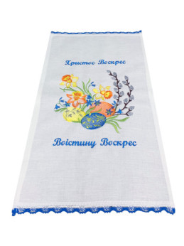 салфетка Христос Воскрес
