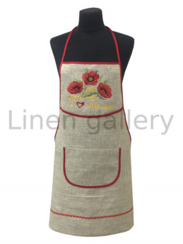 apron Kvity. Maky