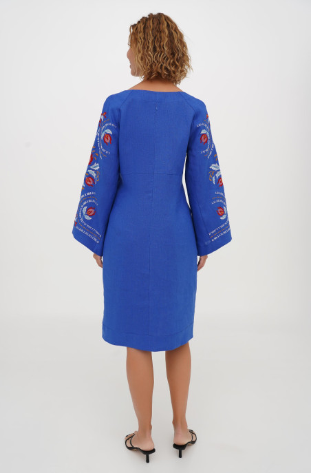 Сукня Весна