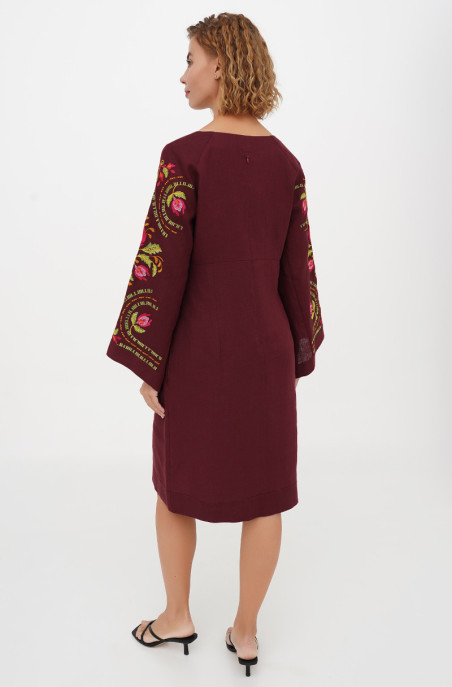 Сукня Весна