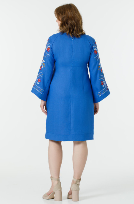 Сукня Весна