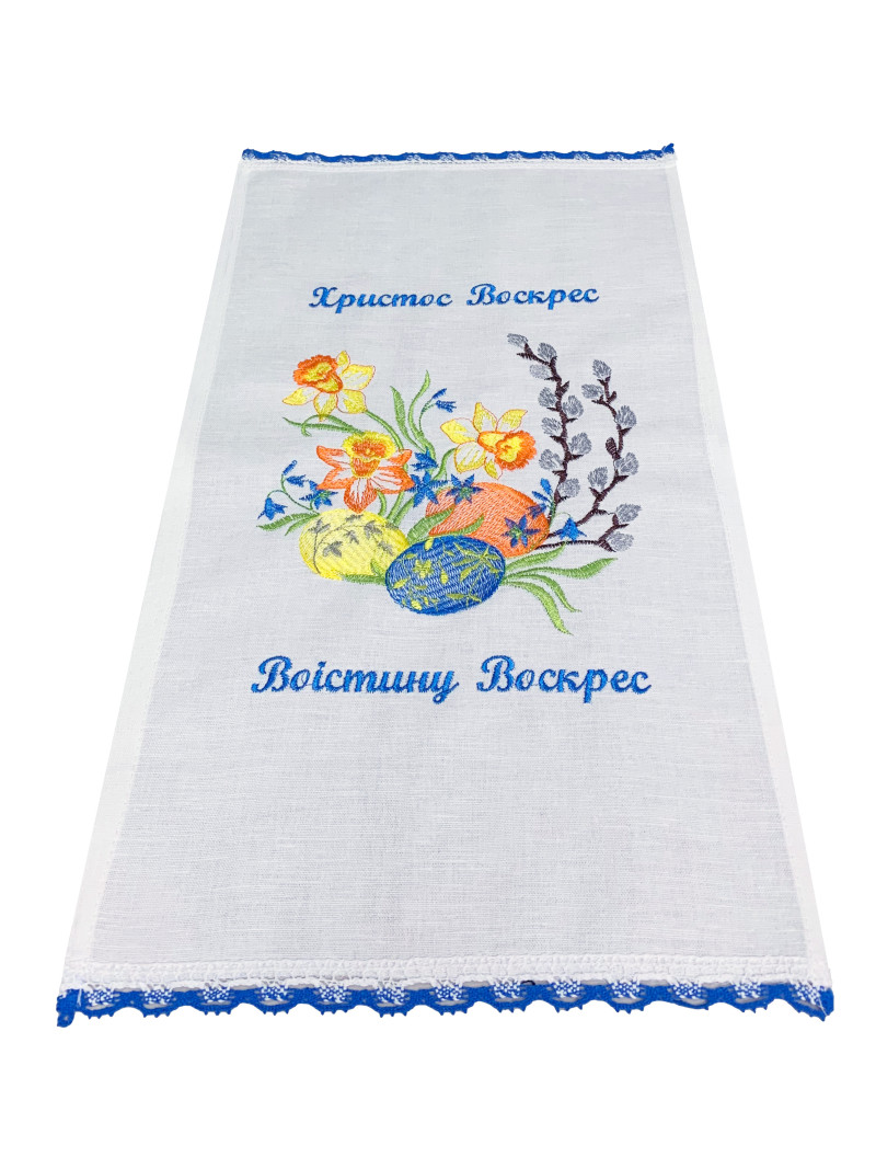 Серветка Христос Воскрес
